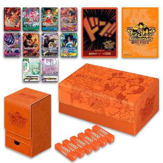 One Piece Japanese Version 3rd Anniversary Set (Sealed Promotional Bundle) - One Piece Collection Sets (OP-CS)